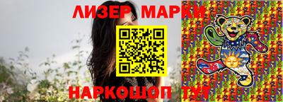 СК Малоярославец