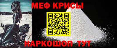 СК Малоярославец