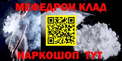 сатива Малгобек