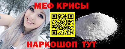 сатива Малгобек