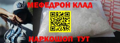 СК Малоярославец