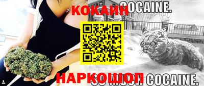 СК Малоярославец