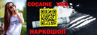 гашик Моздок