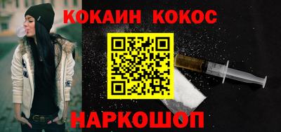 амф Мариинск