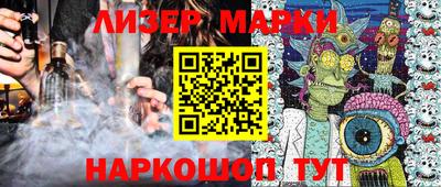 прущие крисы Можайск