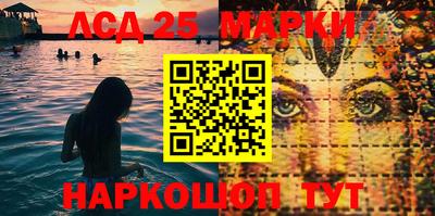 амф Мариинск