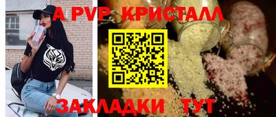 СК Малоярославец