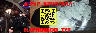 СК Малоярославец