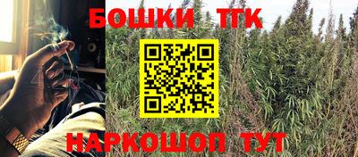 СК Малоярославец