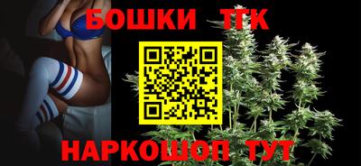 прущие крисы Можайск