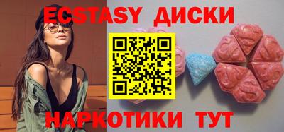 СК Малоярославец