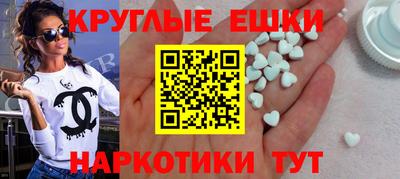 сатива Малгобек