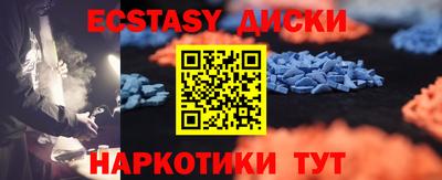 амф Мариинск