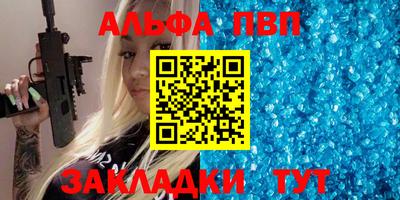 прущие крисы Можайск