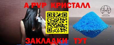 СК Малоярославец
