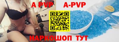 СК Малоярославец