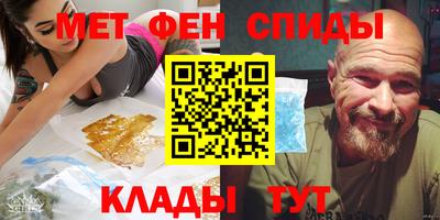 сатива Малгобек
