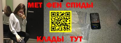 сатива Малгобек