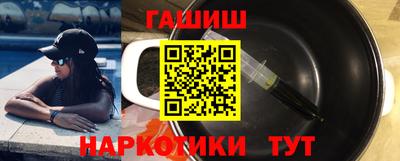 сатива Малгобек
