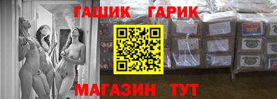 сатива Малгобек