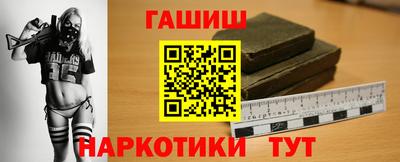 амф Мариинск
