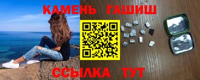 амф Мариинск