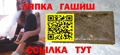 СК Малоярославец