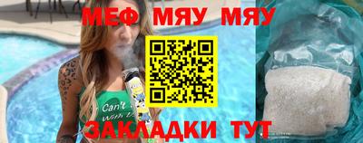 гашик Моздок