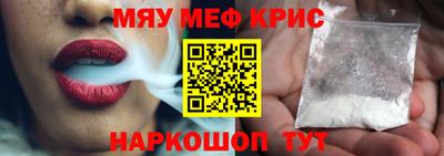 сатива Малгобек
