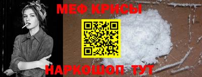 шишки Можга